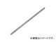 モトコマ ザグリビット(+#2) 2×200mm ZB-200 JAN:4900028059331 モトコマ ザグリビット(+#2) 2×200mm ZB-200 JAN:4900028059331