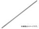 モトコマ ザグリビット(+#2) 2×300mm ZB-300 JAN:4900028059348 モトコマ ザグリビット(+#2) 2×300mm ZB-300 JAN:4900028059348