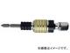 モトコマ カプラ式パワフルジョイント キャップ付 12.7mm CJL-127 JAN:4900028064397 モトコマ カプラ式パワフルジョイント キャップ付 12.7mm CJL-127 JAN:4900028064397