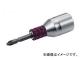 モトコマ カプラ式ソケット ショートタイプ 19mm CSS-19 JAN:4900028053131 モトコマ カプラ式ソケット ショートタイプ 19mm CSS-19 JAN:4900028053131