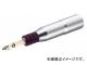モトコマ カプラ式ソケット 17mm CS-17 JAN:4900028053162 モトコマ カプラ式ソケット 17mm CS-17 JAN:4900028053162