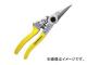 ȥ ǽϤߥѡå 220mm ƥ쥹 SCS-220 JAN4900028162086