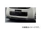 ̵ եȥݥ顼 71110-XMG-K0S0 ۥ N-ONE