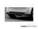 ̵ ꥢݥ顼 DUAL EXHAUST SYSTEMƱ奿 84111-XMG-K2S0 ۥ N-ONE