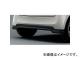 ̵ ꥢݥ顼 ɸޥե顼Ʊ奿 84111-XMG-K3S0 ۥ N-ONE