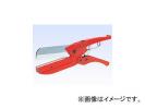 Ŵ/muromoto 󥰥֥졼ɥȥå SX25