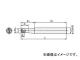 ʥ/NACHI  X'sߥ ӡܡWBMF ۥ 30mm XSWBMF1300M