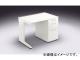 ʥ/NAIKI 󥫡/LINKER ƥ µǥ H ۥ磻/ꥢۥ磻 CNHD107B-WH 1000700700mm