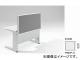 ʥ/NAIKI 󥫡/LINKER ȥꥢ ǥȥåץѥͥ ĥ 졼 TR07P-GL 70030620mm