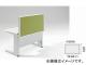 ʥ/NAIKI 󥫡/LINKER ȥꥢ ǥȥåץѥͥ ĥ 饤ȥ꡼ TR10P-LGR 100030620mm