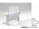 ʥ/NAIKI 󥫡/LINKER ȥꥢ ǥȥåץѥͥ  TR07P-AF 70030620mm
