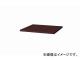 ʥ/NAIKI 󥫡/LINKER  Ϣŷ ֥饦å WKT-077-Z 68568530mm