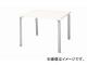 ʥ/NAIKI 󥫡/LINKER  ߡƥ󥰥ơ֥ ڡ̵ С/ۥ磻 WK0990MT-SVH 900900700mm