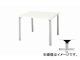 ʥ/NAIKI 󥫡/LINKER  ߡƥ󥰥ơ֥ С/֥饦å WK0990MT-SVZ 900900700mm