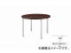 ʥ/NAIKI 󥫡/LINKER  ߡƥ󥰥ơ֥ ۥ磻/ۥ磻 WK10RMT-HH 10001000700mm