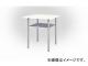 ʥ/NAIKI 󥫡/LINKER  ߡƥ󥰥ơ֥ ϥ С/ۥ磻 WKH099-SVH 900900950mm