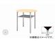 ʥ/NAIKI 󥫡/LINKER  ߡƥ󥰥ơ֥ ϥ С/֥饦å WKH10RH-SVZ 10001000950mm