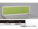 ʥ/NAIKI ͥ/NEOS ǥȥåץѥͥ ѥͥ 饤ȥ꡼ NH04PE-LGR 40030350mm