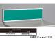 ʥ/NAIKI ͥ/NEOS ǥȥåץѥͥ ѥͥ ꡼ NH10PE-GR 100030350mm