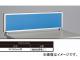 ʥ/NAIKI ͥ/NEOS ǥȥåץѥͥ ѥͥ 饤ȥ֥롼 NH10PE-LBL 100030350mm