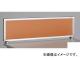 ʥ/NAIKI ͥ/NEOS ǥȥåץѥͥ ѥͥ 饤ȥ NH07PE-LOR 70030350mm