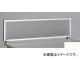 ʥ/NAIKI ͥ/NEOS ǥȥåץѥͥ ѥͥ 졼 NH07PE-GL 70030350mm