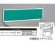 ʥ/NAIKI ͥ/NEOS ǥȥåץѥͥ ѥͥ ꡼ NH107CPEL-GR 98230350mm