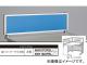 ʥ/NAIKI ͥ/NEOS ǥȥåץѥͥ ѥͥ 饤ȥ֥롼 NH107CPEL-LBL 98230350mm