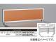 ʥ/NAIKI ͥ/NEOS ǥȥåץѥͥ ѥͥ 饤ȥ NH075CPER-LOR 74330350mm