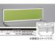 ʥ/NAIKI ͥ/NEOS ǥȥåץѥͥ ѥͥ 饤ȥ꡼ NH075CPER-LGR 74330350mm