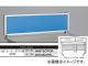 ʥ/NAIKI ͥ/NEOS ǥȥåץѥͥ ѥͥ 饤ȥ֥롼 NH075CPER-LBL 74330350mm
