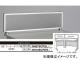 ʥ/NAIKI ͥ/NEOS ǥȥåץѥͥ ѥͥ 졼 NH075CPEL-GL 74330350mm