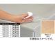 ʥ/NAIKI ͥ/NEOS ǥޥå ɸॿ/󥰥륿׻ CR107HS 9885761.5mm
