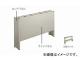 ʥ/NAIKI ͥ/NEOS ɥѥͥ 1 DIT-100SP 1000460mm