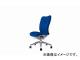 ʥ/NAIKI 󥫡/LINKER ͥ ̳ѥ ֥롼 ZE510F-BL 615590900985mm