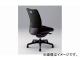 ʥ/NAIKI 󥫡/LINKER  ̳ѥ ֥å WE512F-BK 619620908978mm
