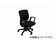 ʥ/NAIKI 󥫡/LINKER ե ̳ѥ ֥å FE511-BK 605580865950mm