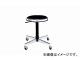 ʥ/NAIKI ݥ ߷׼ ֥å E716-BK 545545430540mm