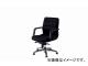 ʥ/NAIKI ޥ͡ȥ å󥰥ȥåѡ ֥å E312F-BK 6656509601005mm
