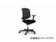 ʥ/NAIKI եå434/giroglex434 ͢ ɪ ֥å 434-7019RS-475 6405769201010mm