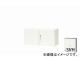 ʥ/NAIKI 󥫡/LINKER ξ С/ۥ磻 CWS-0905K-SVH 899400450mm