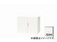 ʥ/NAIKI 󥫡/LINKER ξ С/ۥ磻 CWS-0907K-SVH 899400700mm