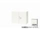 ʥ/NAIKI 󥫡/LINKER ξ  С/ۥ磻 CWS-0907KD-SVH 899400700mm
