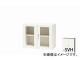 ʥ/NAIKI 󥫡/LINKER 饹ξ С/ۥ磻 CWS-0907KG-SVH 899400700mm