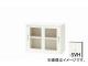 ʥ/NAIKI 󥫡/LINKER 饹㤤  С/ۥ磻 CWS-0907HG-SVH 899400700mm