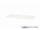 ʥ/NAIKI 󥫡/LINKER ŷ ξ ۥ磻 CWS-900WTU-H 90040015mm