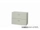 ʥ/NAIKI ͥ/NEOS եФ 2ʡ ۥ磻 NWS-0907S-2-AW 899400700mm