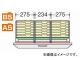 ʥ/NAIKI ͥ/NEOS ڥå J NWS-B5FFB