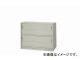 ʥ/NAIKI ͥ/NEOS ޥå ۥ磻 NW-0907R-AW 899450700mm