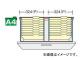ʥ/NAIKI ͥ/NEOS ϥ󥮥󥰥åJ NW-A4HFB80